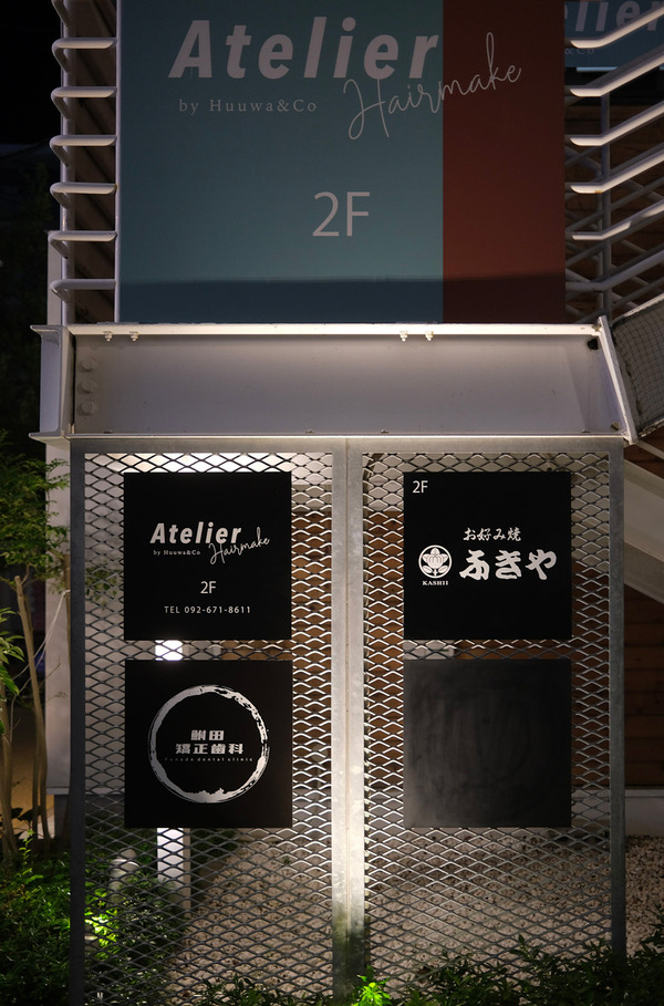 202409DSCF7357