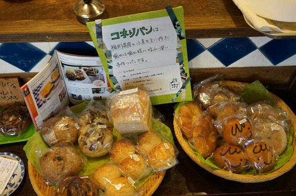かもめ食堂