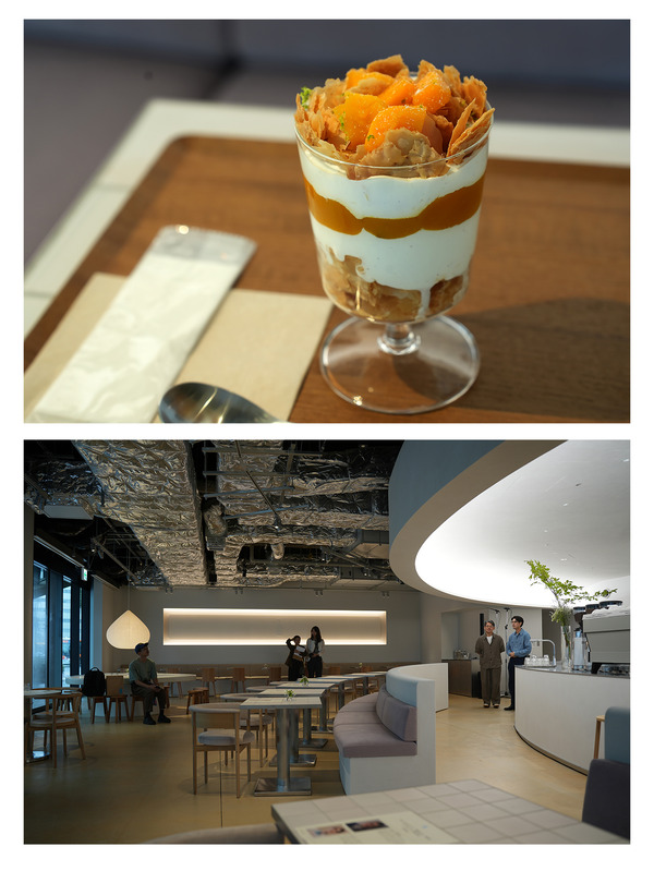 �ڥ֥롼�ܥȥ륳���ҡ���¿���ե���7��21���ʲС˥����ɥ����ץ󤷤ޤ���