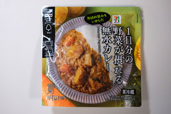 711DSCF0569