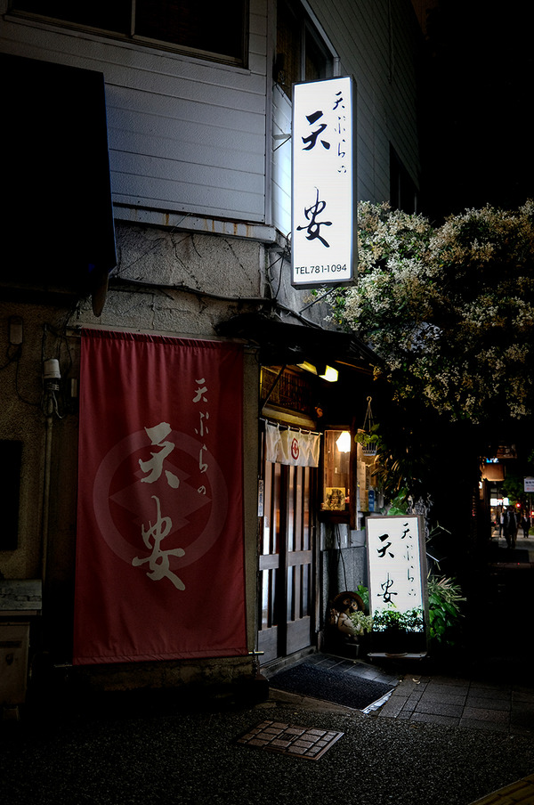 2023DSCF0109-2