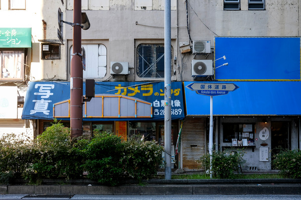 20241103DSCF7753