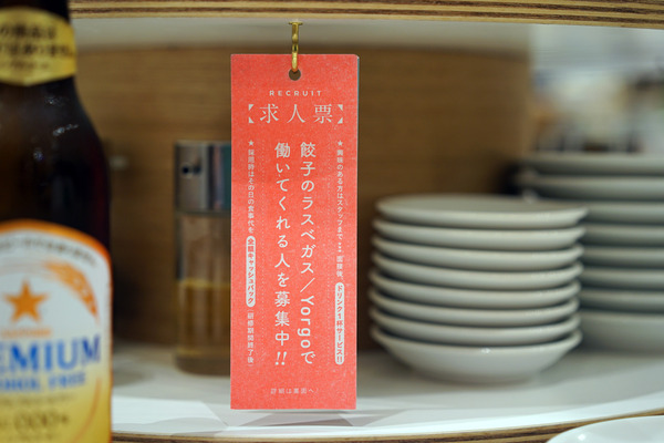 ラスベガスDSC01382