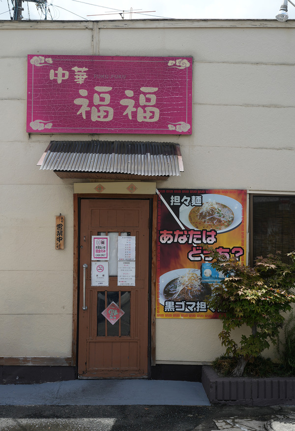 DSC04249