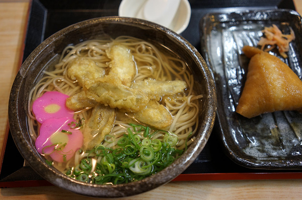 萬栄うどん