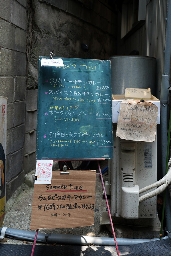 DSC02610-2