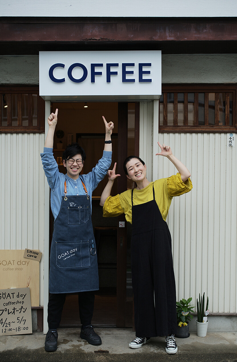 Leah Dou 竇靖童 Stone Cafe ストーン・カフェ 通常盤 8 Leah Dou 竇靖童 Stone Cafe ストーン・カフェ 通常盤 8