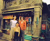 DVD��ALWAYS �����ܤ�ͼ����