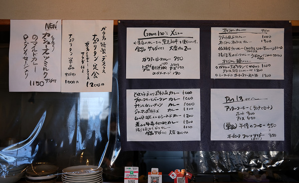 2023DSCF7678