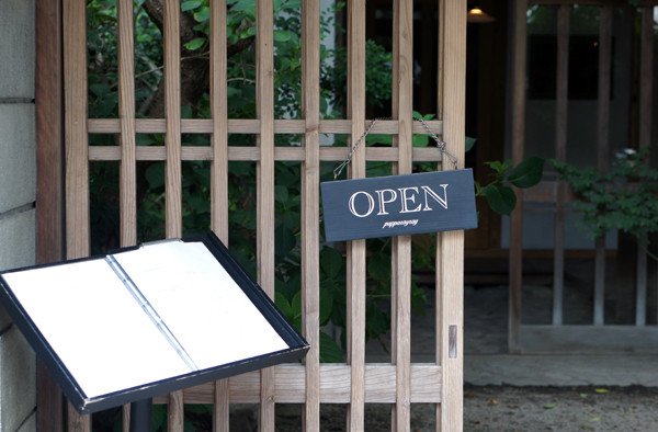 パッパライライ