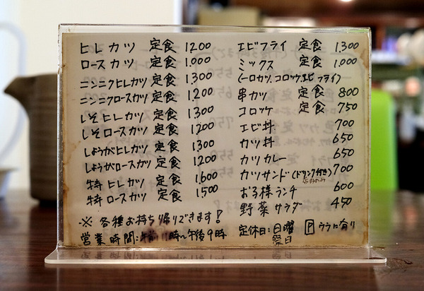 9748ff39