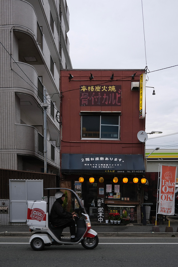 20231231DSCF9218-(1)