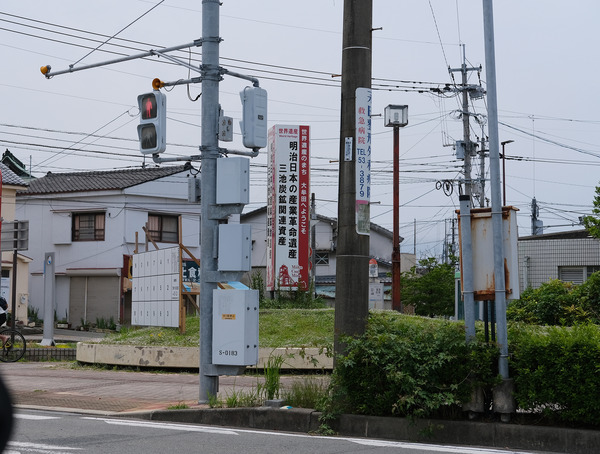 20220619DSCF7192
