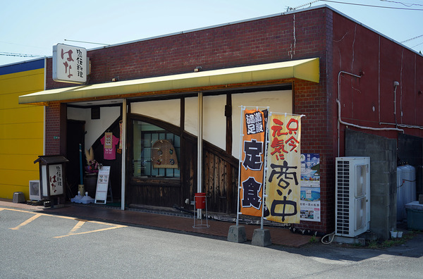 20210531DSC06843