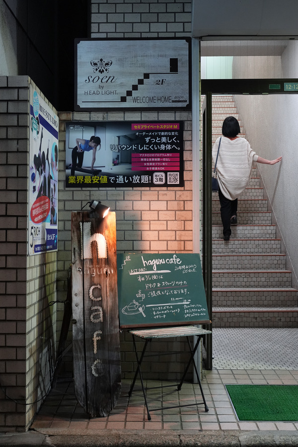 DSC02990