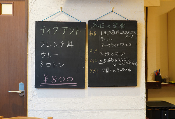 DSC00827