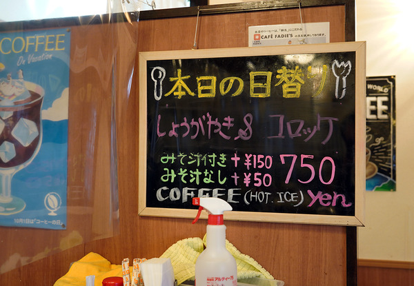 20210510DSC05192