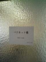 ���ͤλԾ줵��