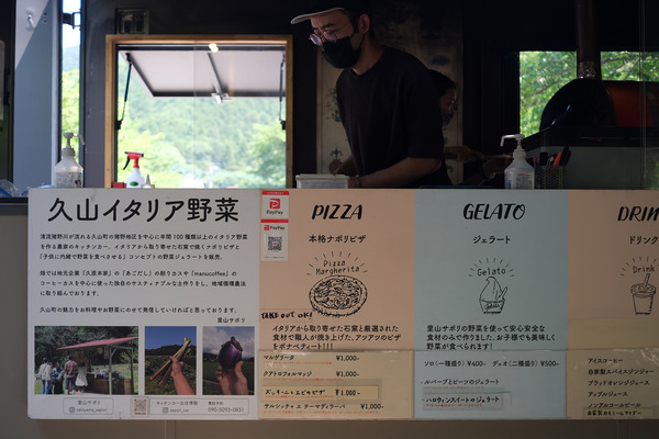 202205DSCF6399