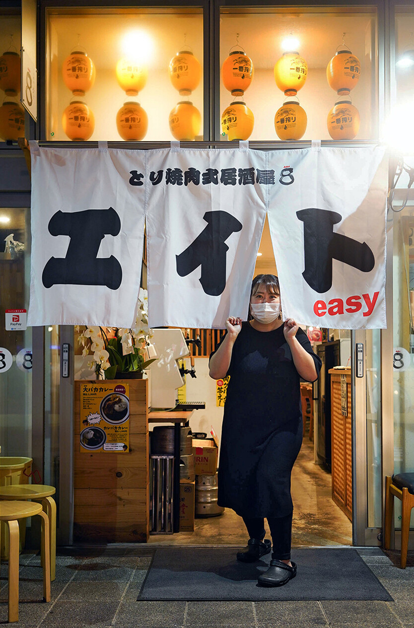 万太郎 Net 千早駅前 とり焼肉エイト も夜営業自粛 明日から昼の持ち帰りお弁当販売します 万太郎 Net 千早駅前 とり焼肉エイト も夜営業自粛 明日から昼の持ち帰りお弁当販売します