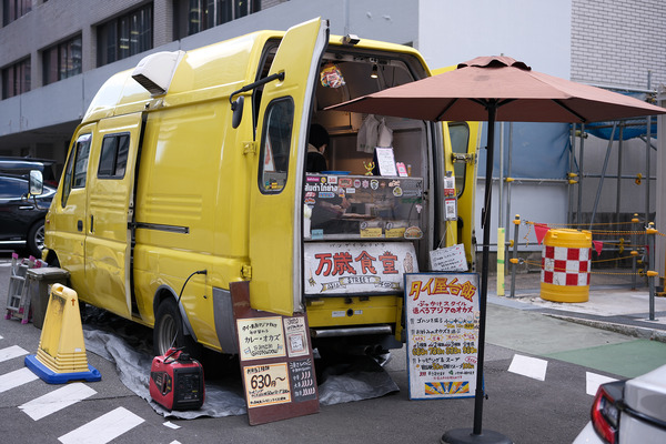 DSCF7983