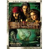 DVDإѥ졼ġ֡ӥ󣲡