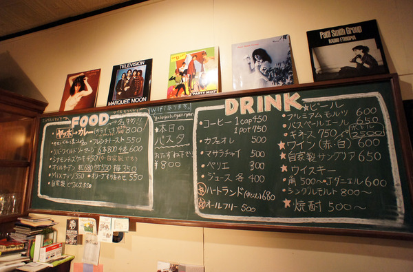 ���ȥꥨ�Ƥ餿