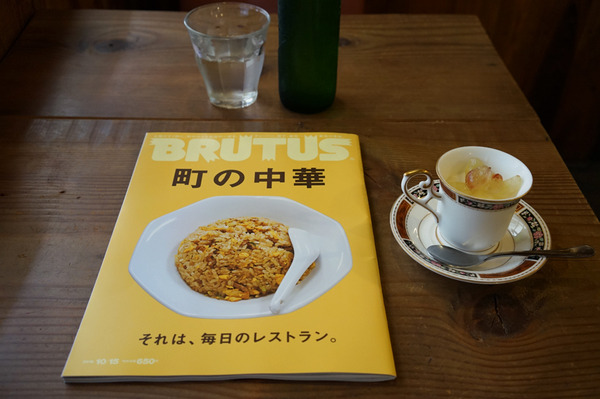 かもめ食堂