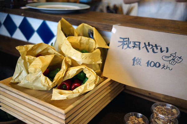 かもめ食堂