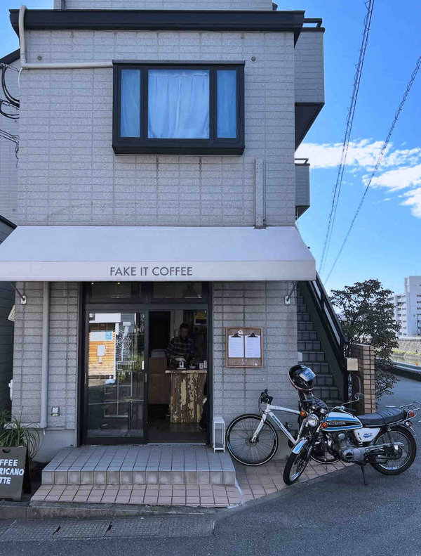 【FAKE IT COFFEE】【タイムサイクル福岡空港店】【Basking Coffee 千早本店】【マルハバ】【珈琲小林】【亜洲界世】