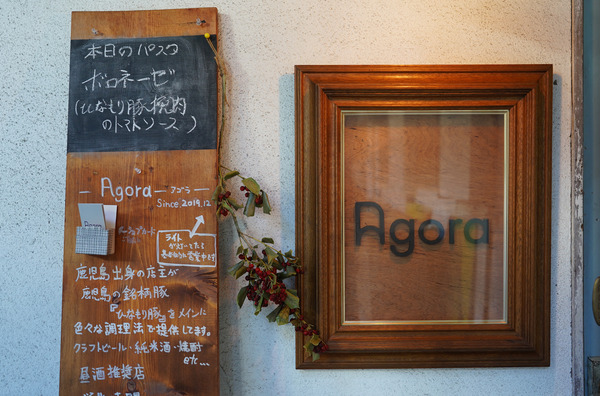 20220118DSC02661