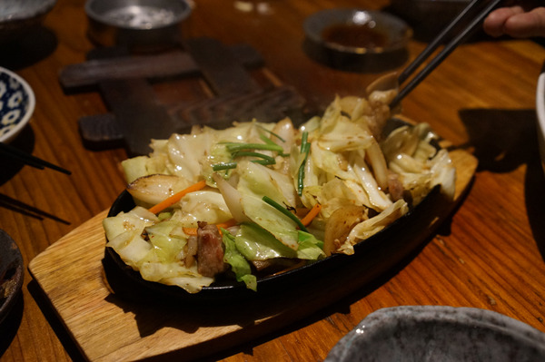游心