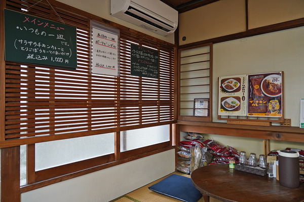 DSC0471520200922