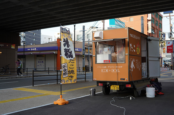 20210505DSC04816
