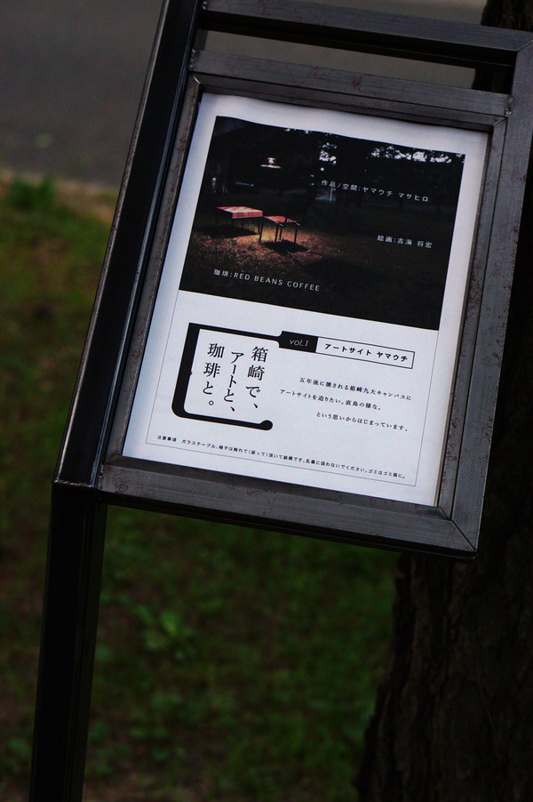 ��ޥ����ޥ��ҥ�