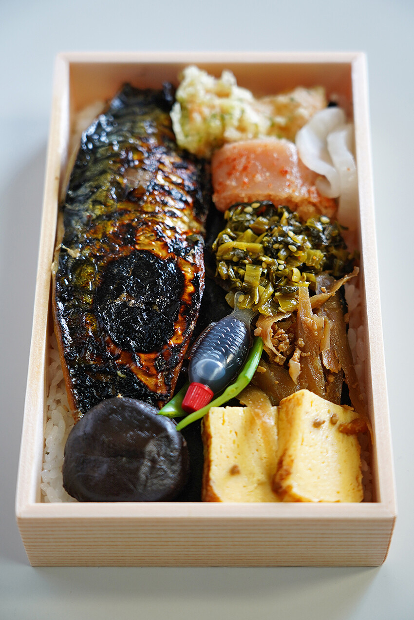 万太郎 Net 春吉 藁焼みかん の 鯖の藁焼弁当 と Sweet Time Plus と ハチミツボタン 持続化給付金 に関する速報版が出ました