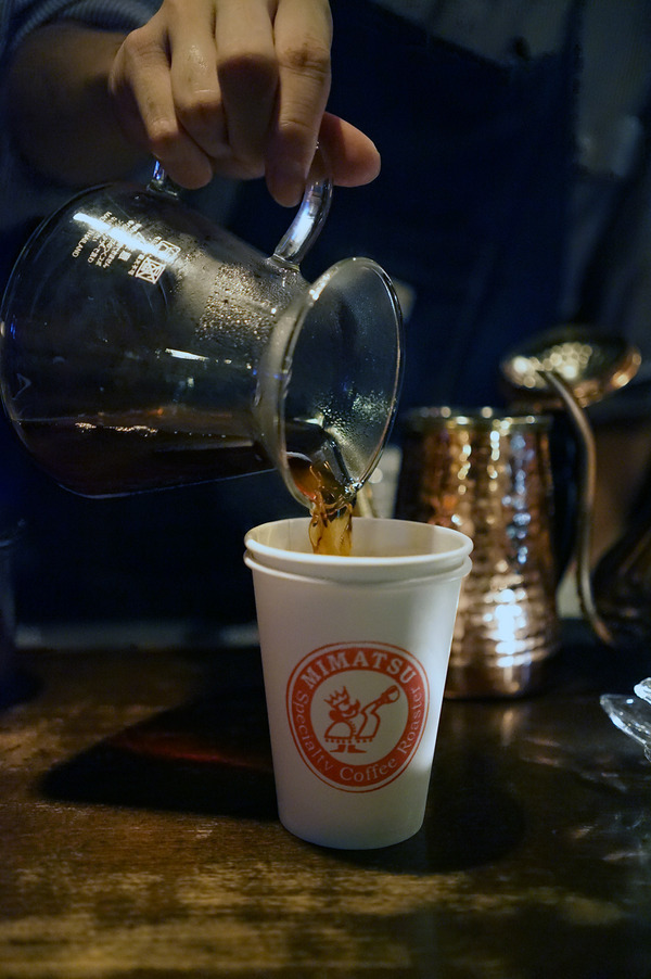 美松コーヒー香椎店