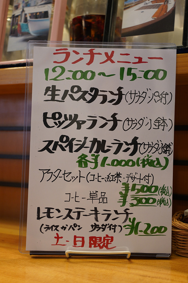 DSC00151