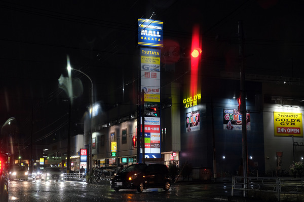 20211130DSCF2464