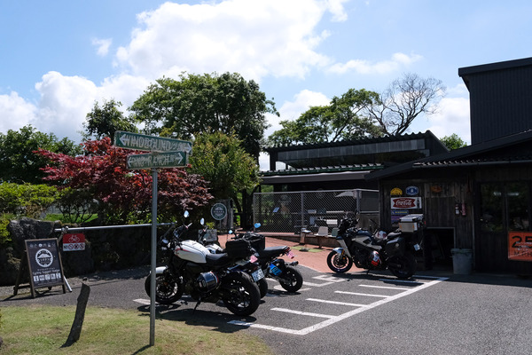 DSCF0493