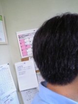 ��ȱ����