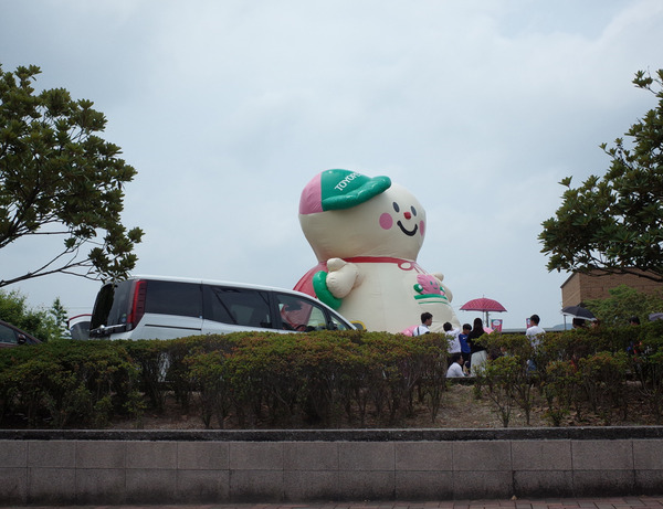 志免マルシェR0026179