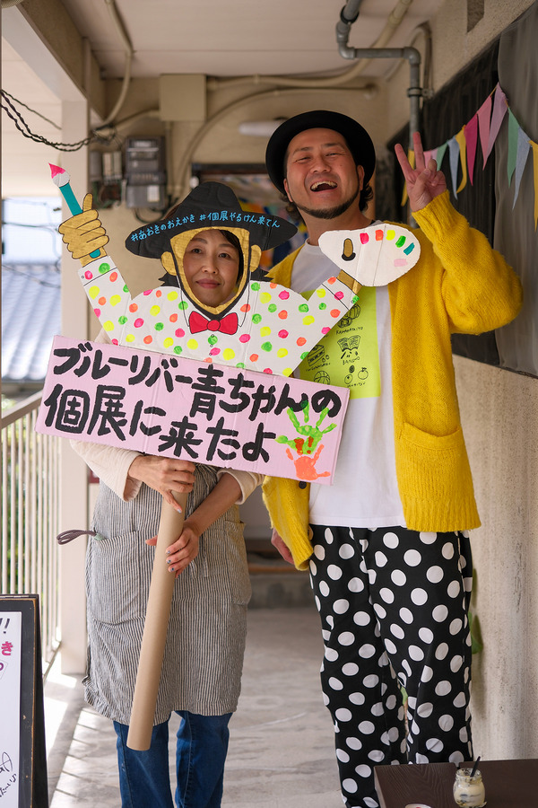 202411DSCF6425-(1)