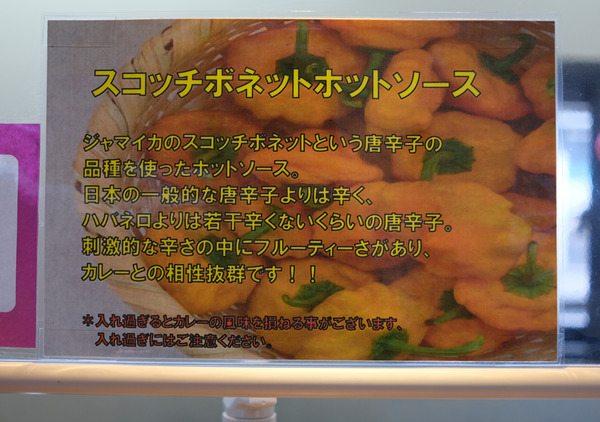 20220203DSCF3892