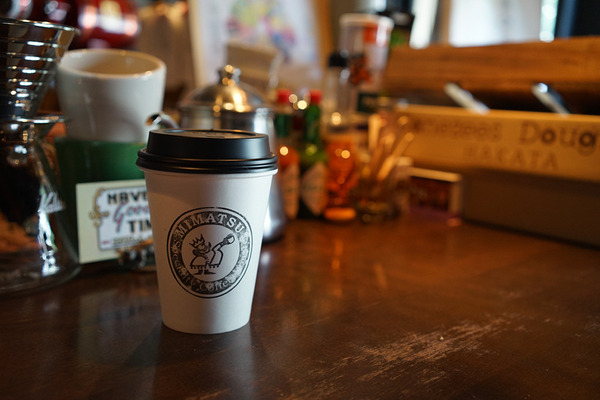 美松コーヒー香椎店