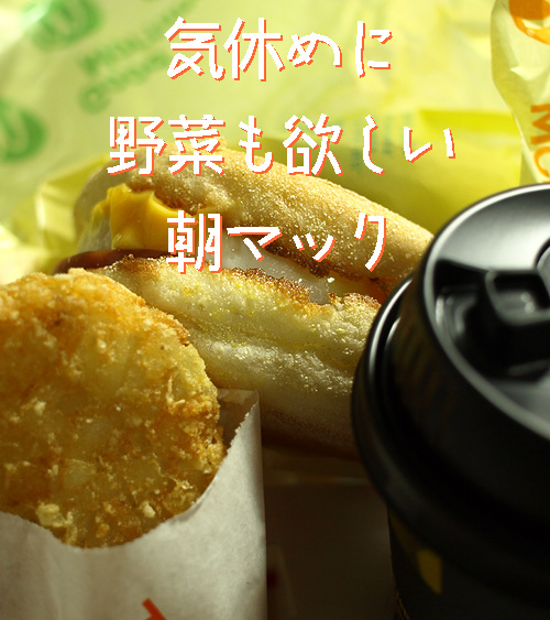 ī�ޥå�
