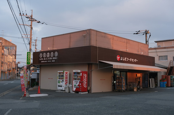 20211212DSCF2910