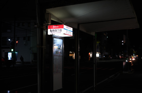202410DSCF5158