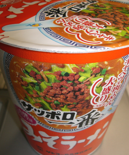 ��������̣���顼���