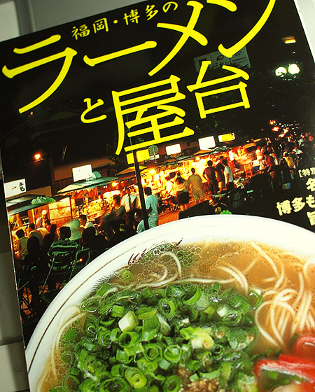 �ޤä������줿��Ǥ���